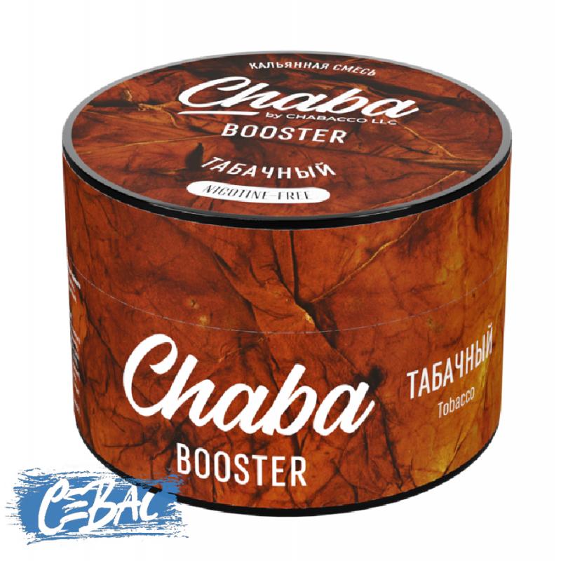 Безникотиновая смесь Chaba Booster Tobacco (Табачный) 50гр