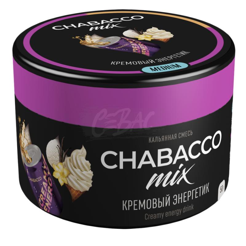 Смесь Chabacco mix Creamy Energy Drink (Кремовый энергетик) 50гр