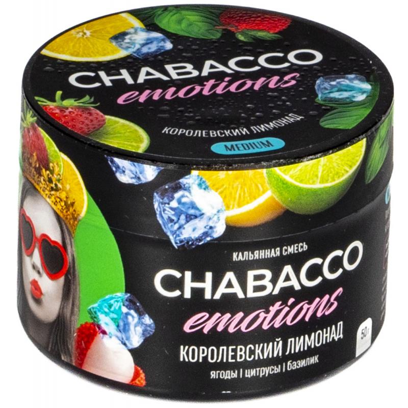 Бестабачная смесь Chabacco Emotions MEDIUM Royal lemonade (Королевский Лимонад) 50гр
