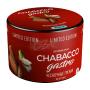 CHABACCO Gastro 50гр (Чабакко Гастро)