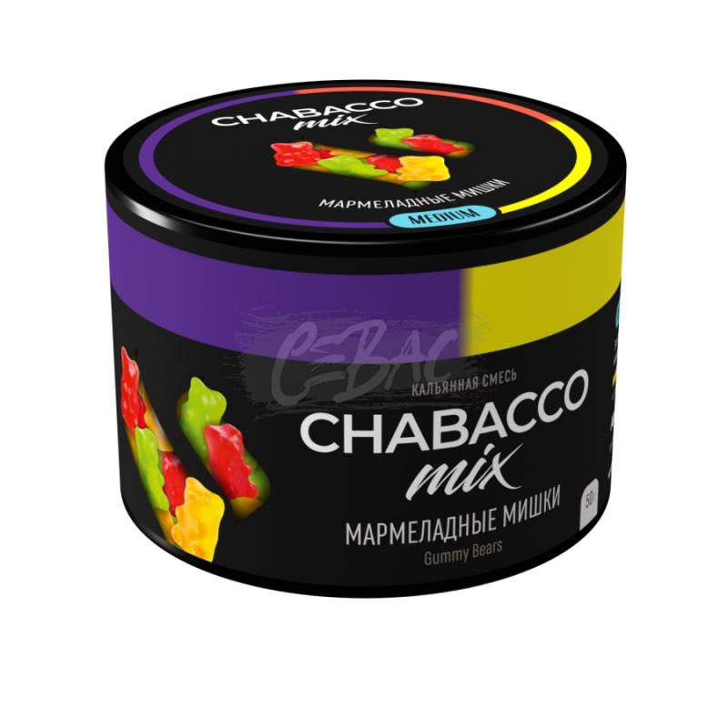 Смесь Chabacco mix Gummy Bears (Мармеладные мишки) 50гр