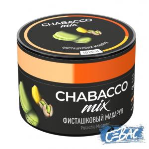 Chabacco mix Pistachio macaroon (Фисташковый макарун) 50гр