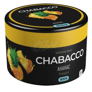 Chabacco Pineapple (Ананас) Medium 50гр