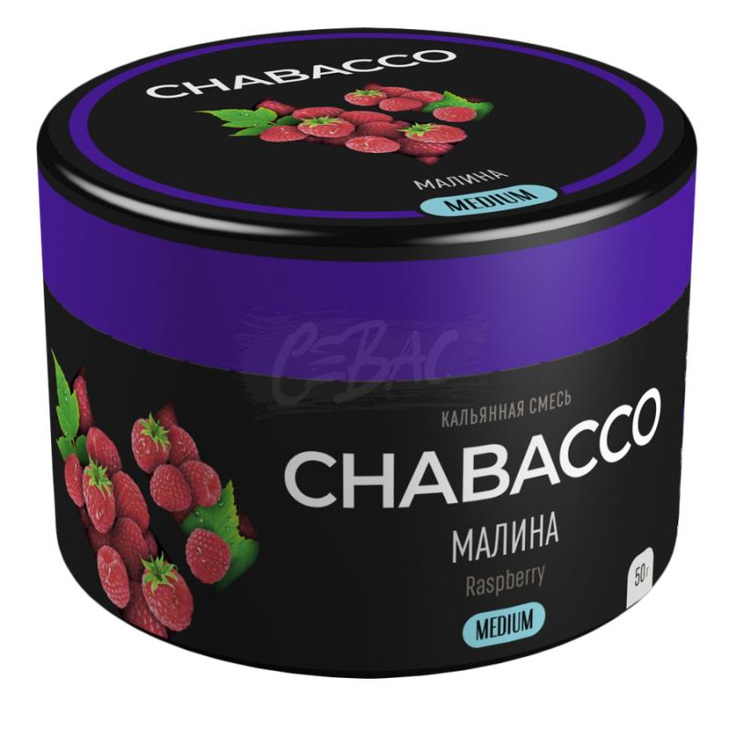 Бестабачная смесь Chabacco Raspberry (Малина) Medium 50гр