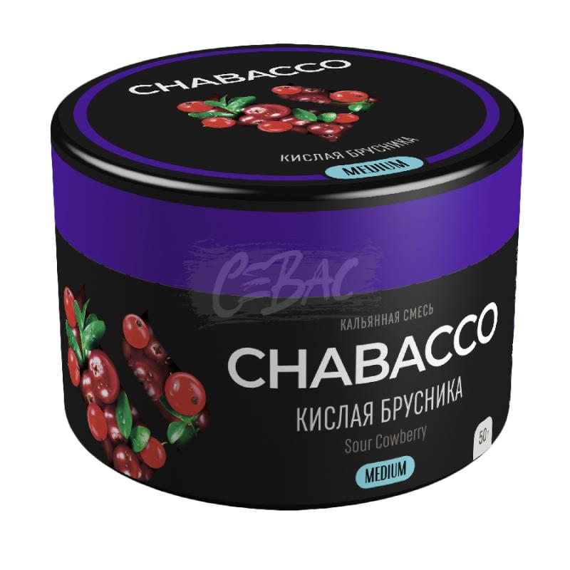 Бестабачная смесь Chabacco Sour Cowberry (Кислая Брусника) Medium 50гр