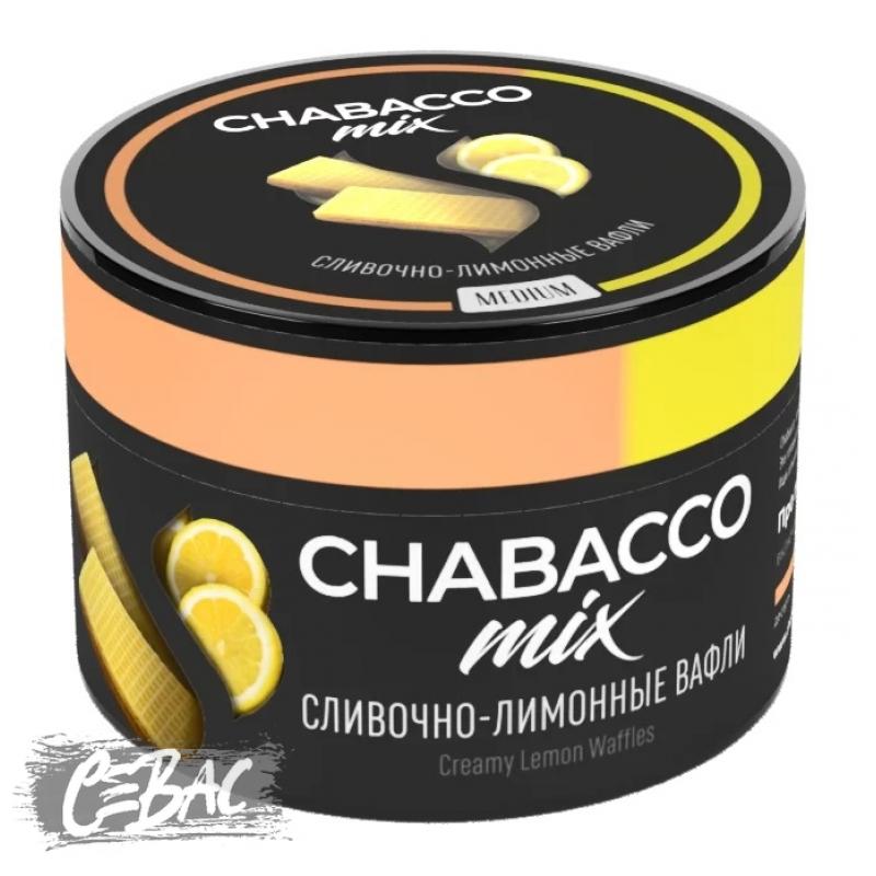 Смесь Chabacco mix Creamy Lemon Waffles (Сливочно-лимонные вафли) 50гр