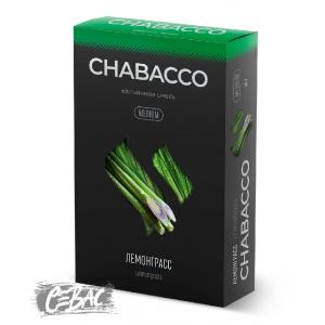 Chabacco Lemongrass (Лемонграсс) Medium 50гр