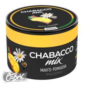 Chabacco mix Mango Camomile (Манго-Ромашка) 50гр