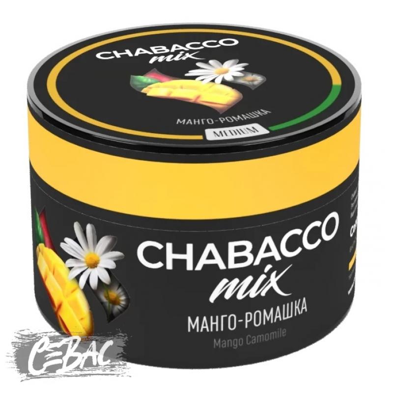 Смесь Chabacco mix Mango Camomile (Манго-Ромашка) 50гр