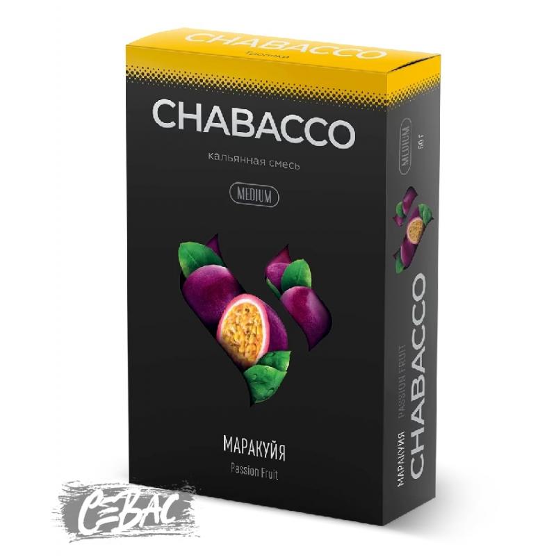 Бестабачная смесь Chabacco Passion Fruit (Маракуйя) Medium 50гр