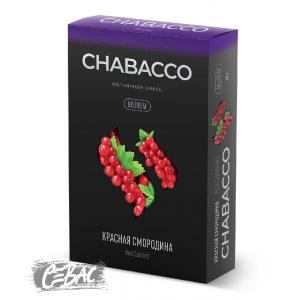 Chabacco Red Currant (Красная смородина) Medium 50гр