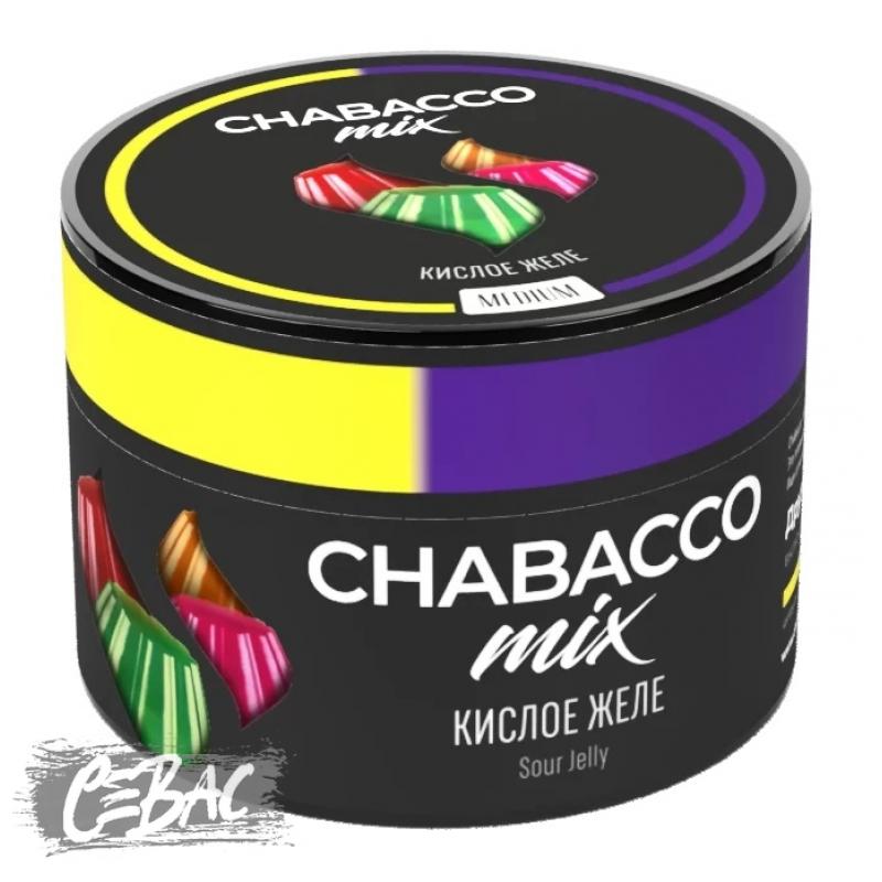 Смесь Chabacco mix Sour Jelly (Кислое желе) 50гр