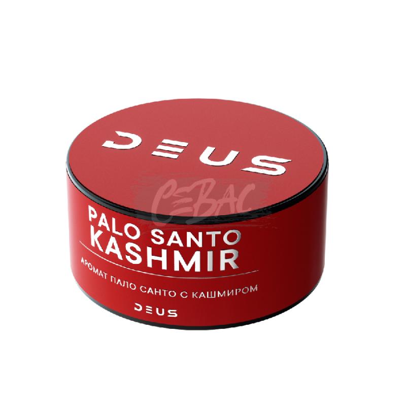 Табак DEUS PALO SANTO KASHMIR — Пало Санто с Кашмиром 20гр