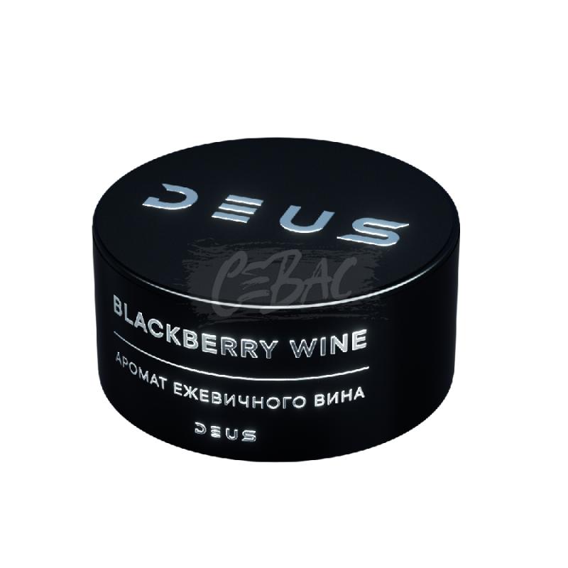Табак DEUS BLACKBERRY WINE - Ежевичное вино 20гр