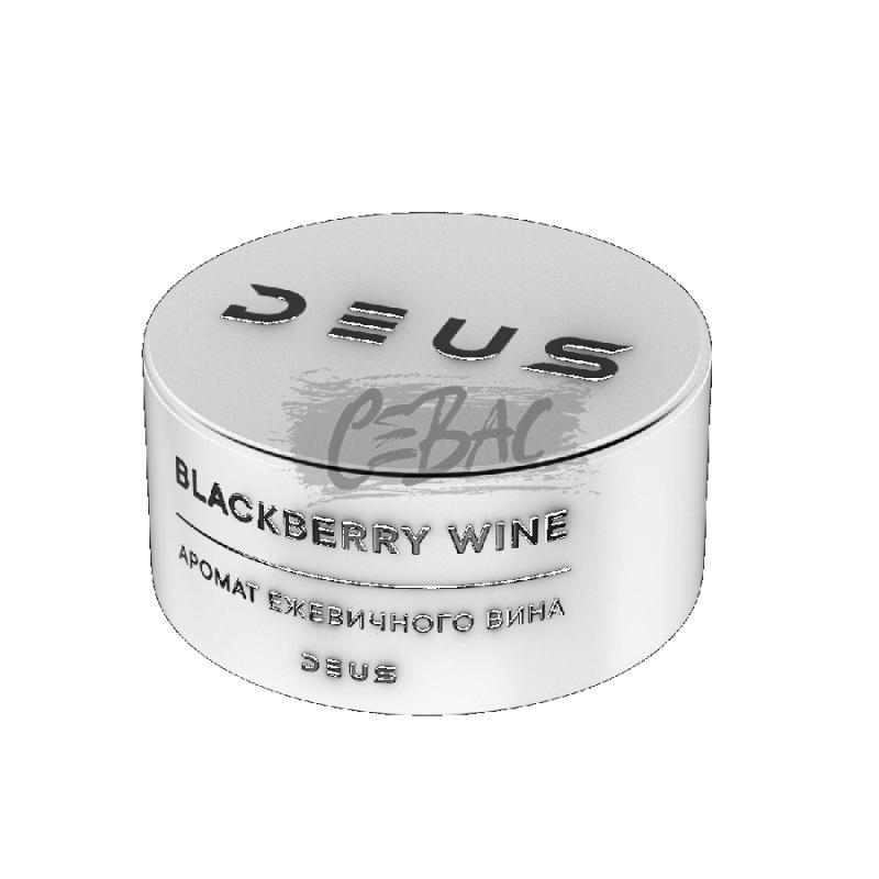 Табак DEUS BLACKBERRY WINE - Ежевичное вино 30гр