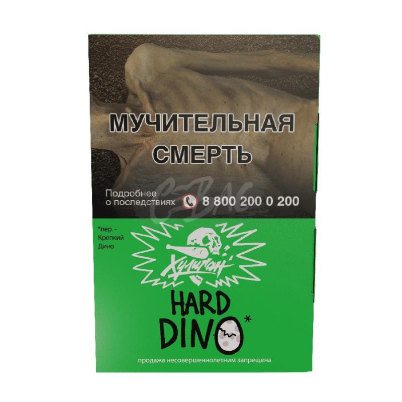 Табак Хулиган Крепкий DINO - Мятная жвачка 25гр