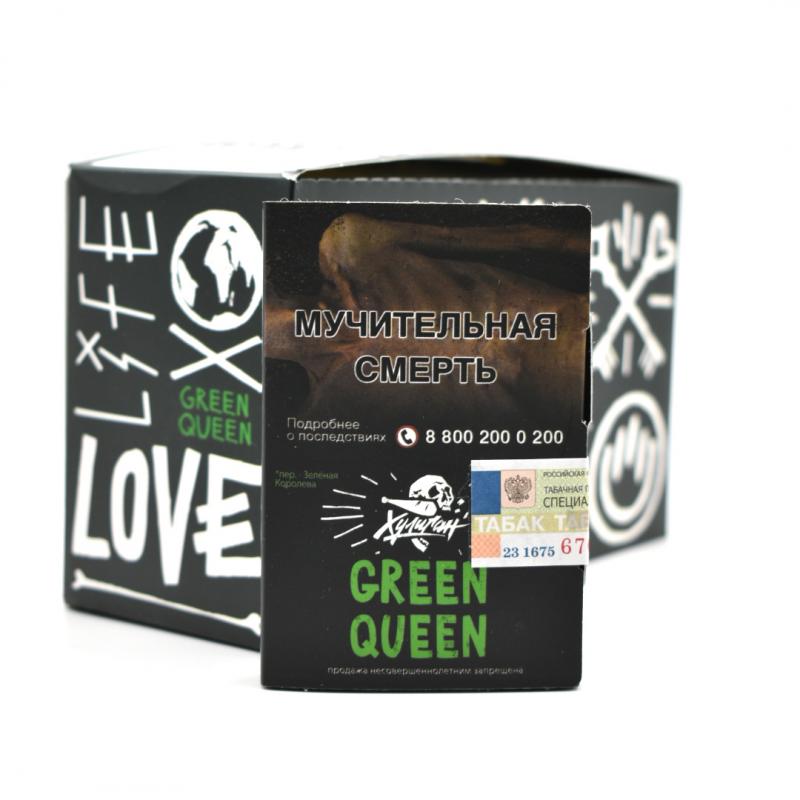 Табак Хулиган Green Queen - Зеленый чай с медом 25гр
