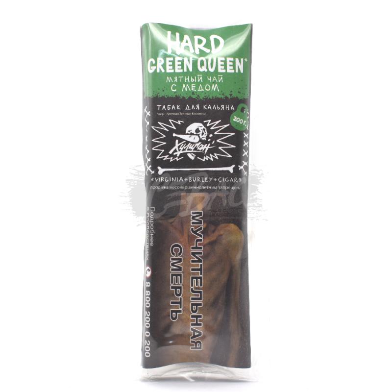 Табак Хулиган Крепкий Green Queen - Зеленый чай с медом 200гр