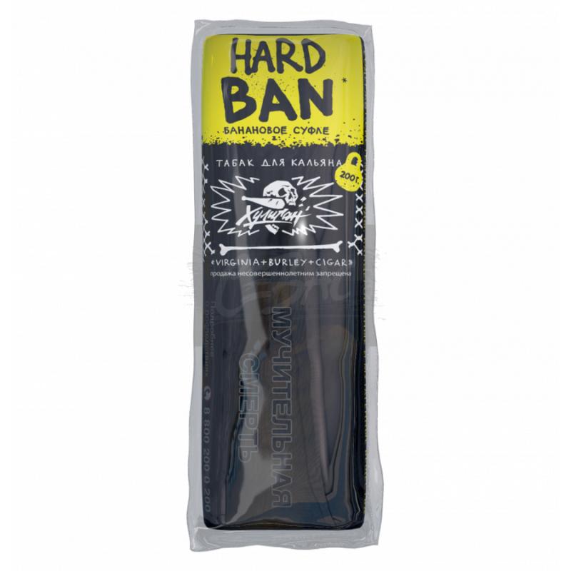 Табак Хулиган Крепкий Ban - Банановое суфле 200гр