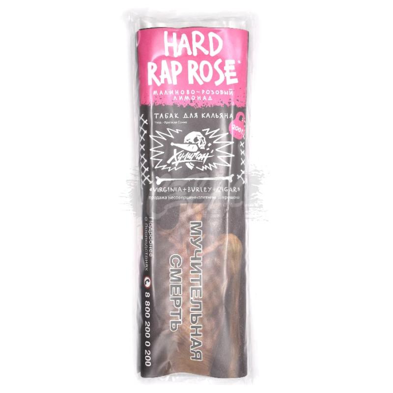 Табак Хулиган Крепкий Rap Rose - Лимонад с малиной и розой 200гр