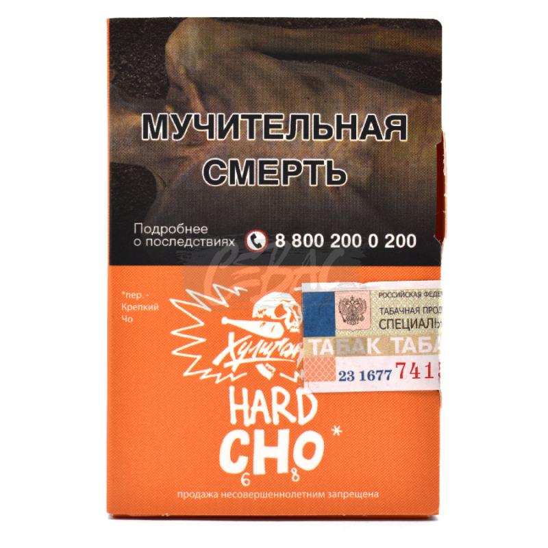 Табак Хулиган Крепкий CHO - Апельсиновый фреш 25гр