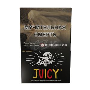 Хулиган JUICY - Фруктовая жвачка 25гр