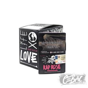 Хулиган Rap Rose - Лимонад с малиной и розой 25гр