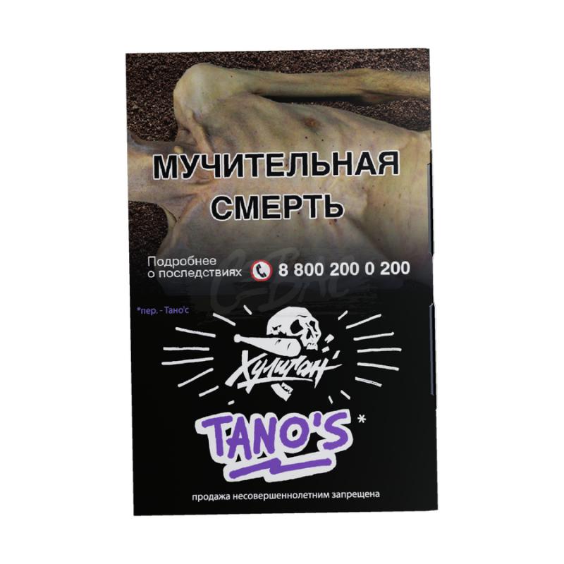 Табак Хулиган TANOS - Кислая слива 25гр