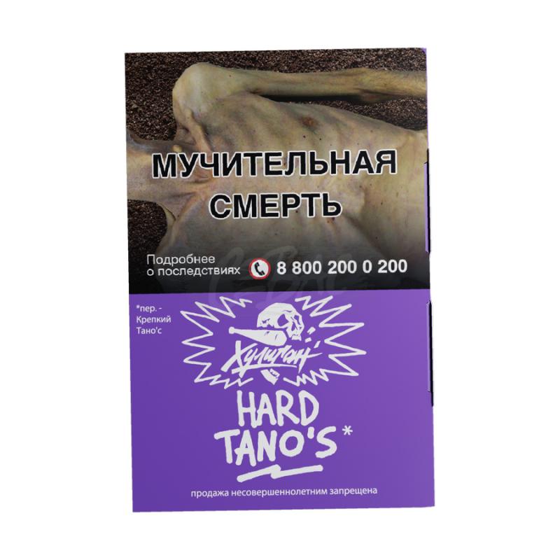 Табак Хулиган Крепкий TANOS - Кислая слива 25гр