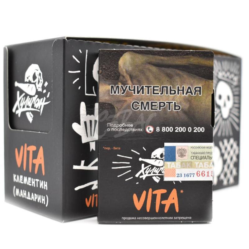 Табак Хулиган Vita - Климентин (Мандарин) 25гр