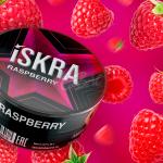 Iskra Raspberry - Малина 25гр на сайте Севас.рф
