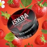 Iskra Strawberry - Клубника 25гр на сайте Севас.рф