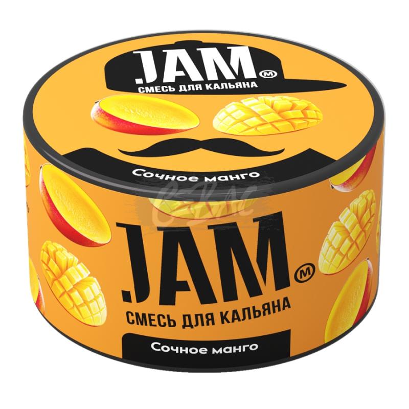 Бестабачная смесь JAM Сочное манго 250гр