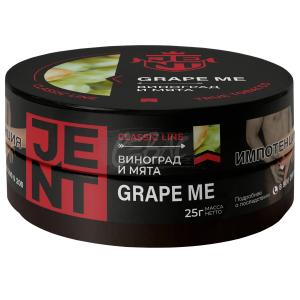 JENT Classic Grape Me - Виноград 25гр