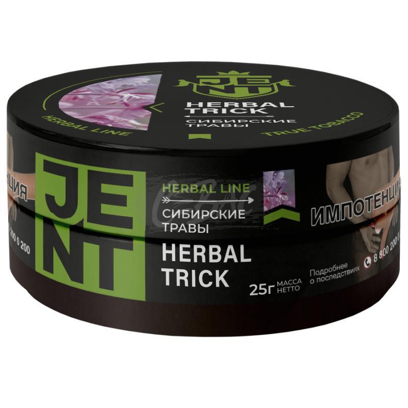 Табак JENT Herbal Herbal trick - Сибирские травы 25гр