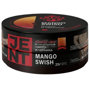 JENT Classic Mango Swish - Манго с черникой 25гр