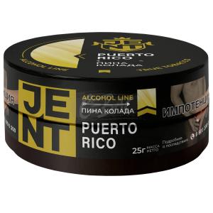 JENT Alcohol Puerto Rico - Пинаколада 25гр