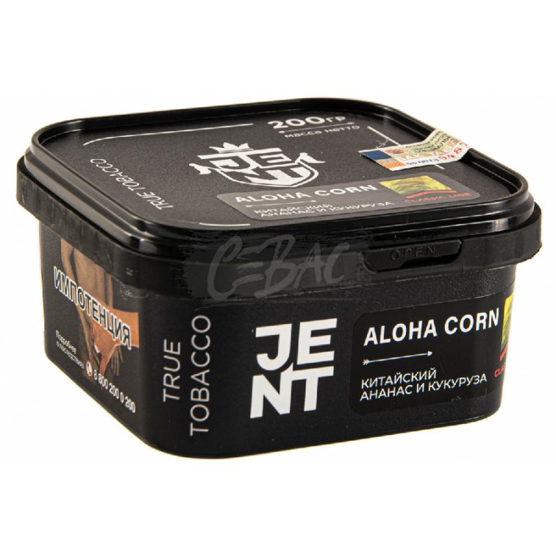Табак JENT Classic Aloha  Corn - Ананас с кукурузой 200гр
