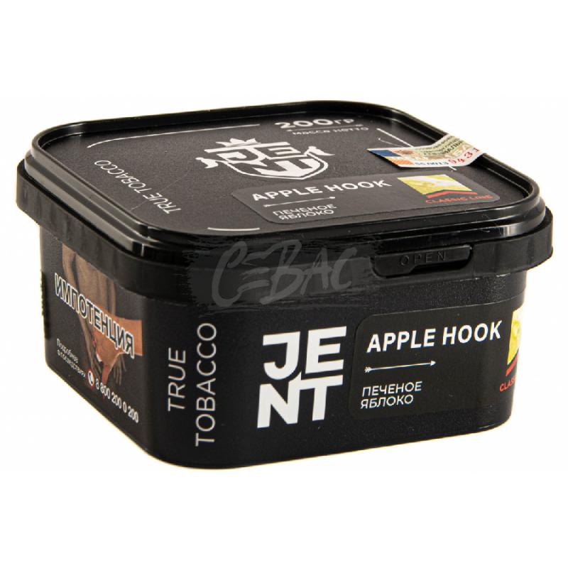 Табак JENT Classic Apple Hook - Запеченое яблоко 200гр