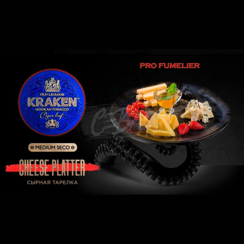Kraken Medium Seco Cheese Platter - Сырная Тарелка 30гр на сайте Севас.рф