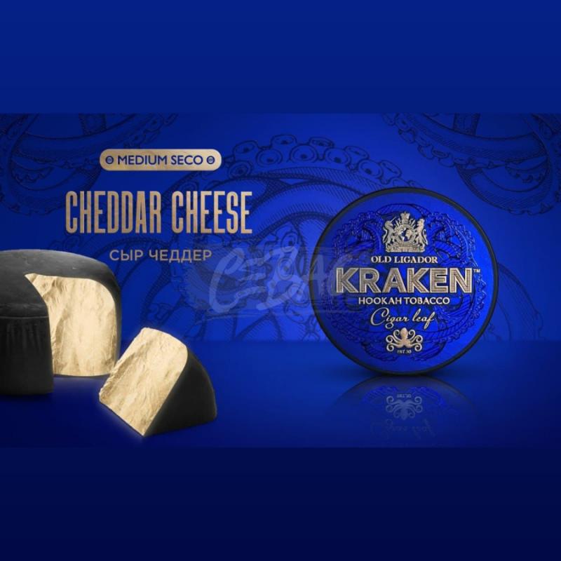 Kraken Medium Seco Cheddar Cheese - Сыр Чеддер 250гр на сайте Севас.рф