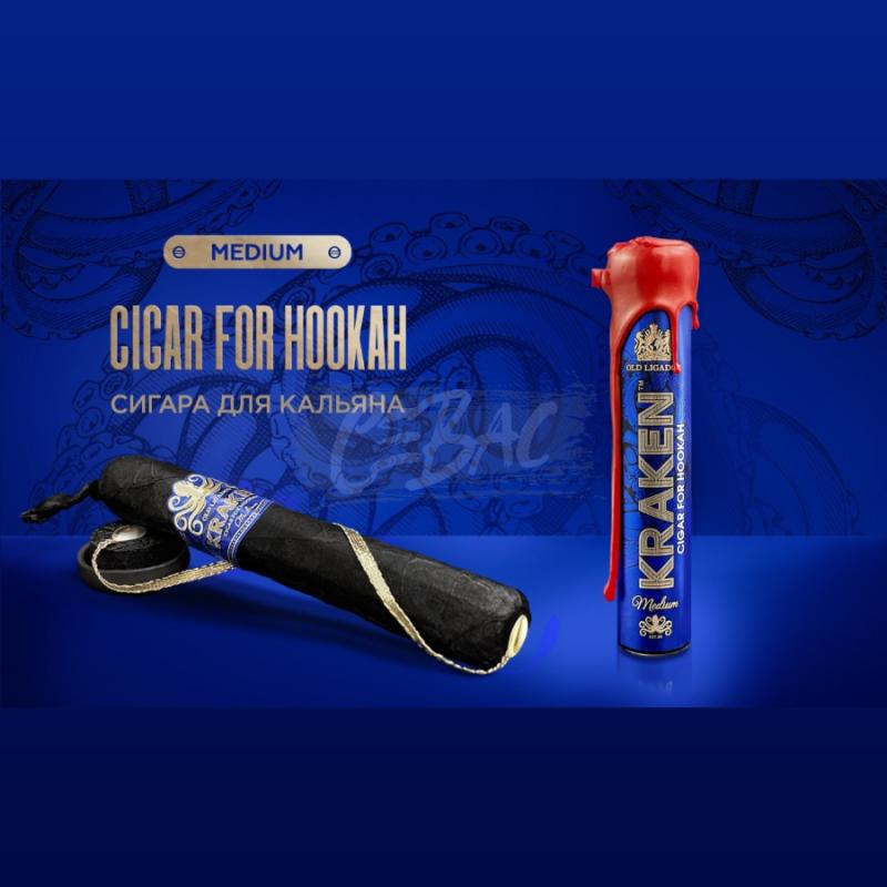 Kraken Medium Cigar For Hookah 80гр на сайте Севас.рф
