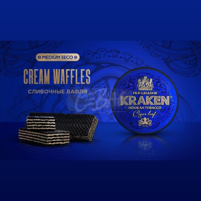 Kraken Medium Seco Cream Waffles - Сливочные вафли 250гр на сайте Севас.рф