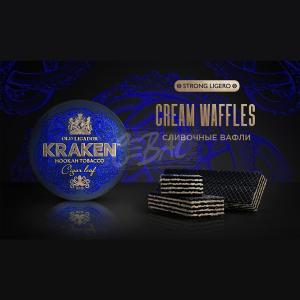 Kraken Strong Ligero Cream Waffles - Сливочные вафли 250гр