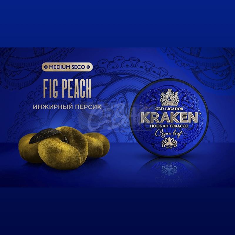 Kraken Medium Seco Fig Peach - Инжирный персик 30гр на сайте Севас.рф