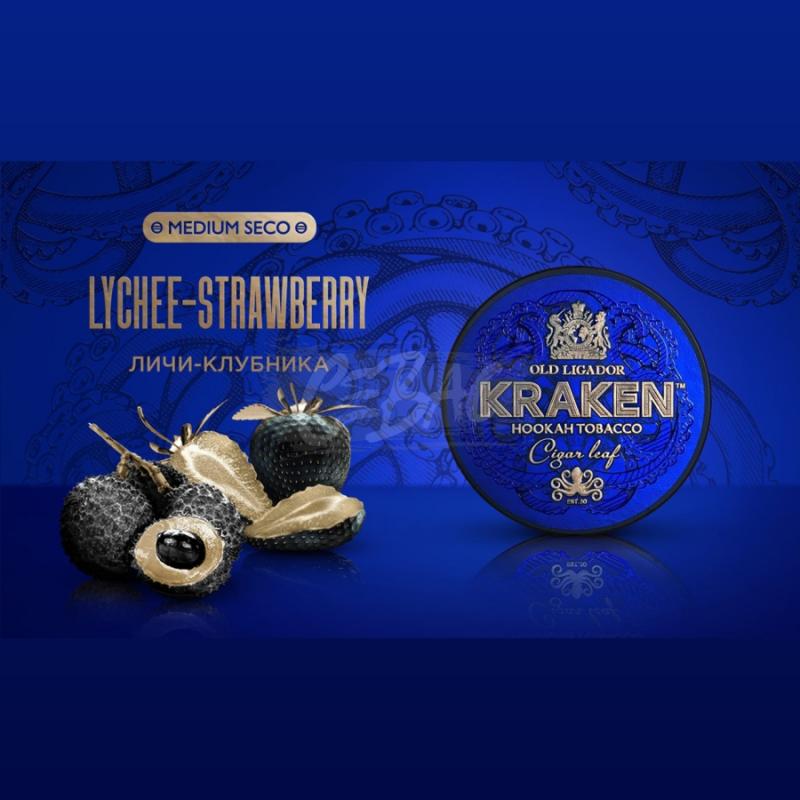 Kraken Medium Seco Lychee Strawberry - Личи Клубника 30гр на сайте Севас.рф