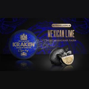 Kraken Strong Ligero Mexican Lime - Мексиканский лайм 30гр