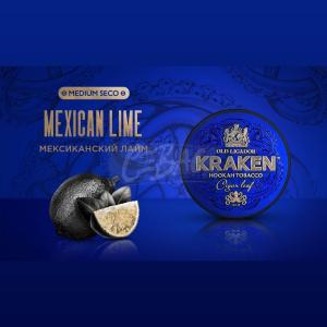 Kraken Medium Seco Mexican Lime - Мексиканский лайм 30гр