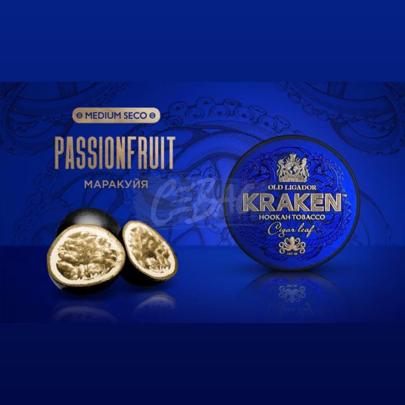 Kraken Medium Seco Passionfruit - Маракуйя 100гр на сайте Севас.рф