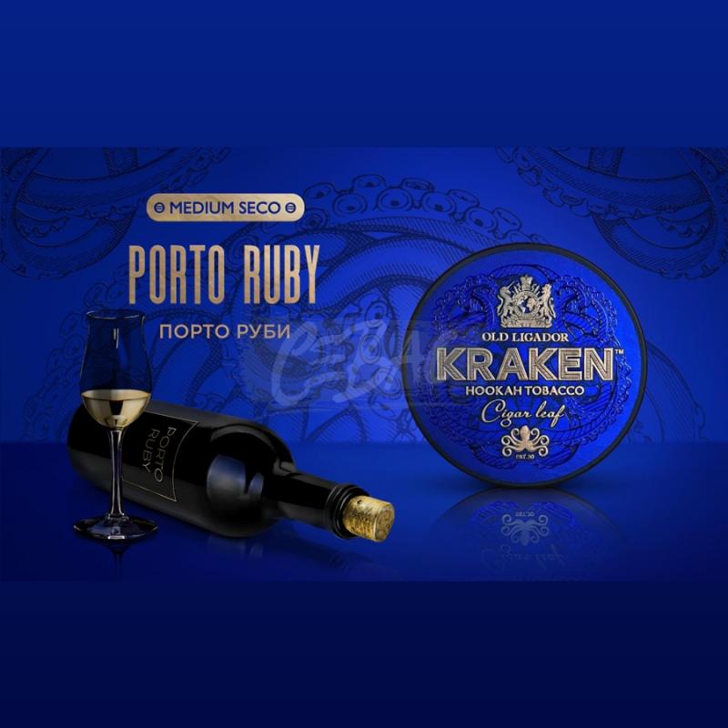 Kraken Medium Seco Porto Ruby - Порто Руби 250гр на сайте Севас.рф